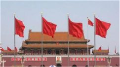 图片_x0020_100008