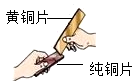 图片_x0020_1683509686