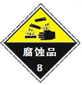 图片_x0020_173650021