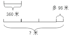 图片_x0020_83