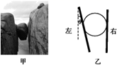 图片_x0020_100009