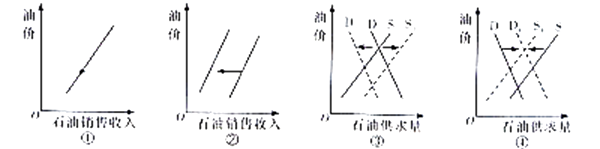 图片_x0020_4