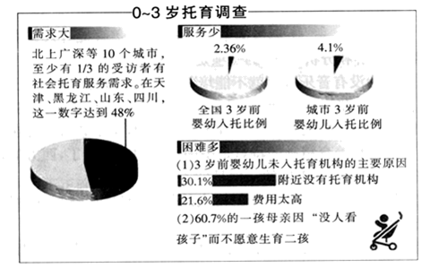 图片_x0020_100001