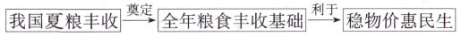 图片_x0020_100004