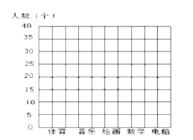 图片_x0020_43
