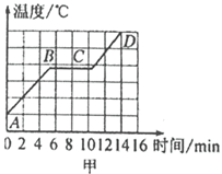 图片_x0020_100007