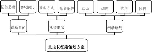 图片_x0020_100001