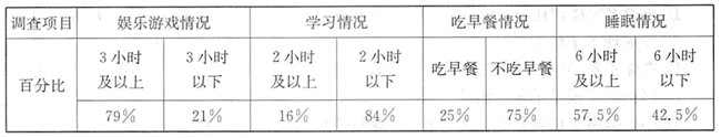 图片_x0020_100002