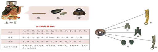 图片_x0020_100016