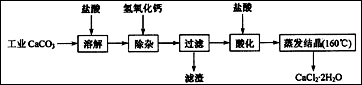 图片_x0020_1936615058