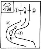 图片_x0020_1068683047
