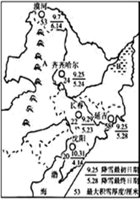 图片_x0020_100004