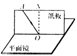 图片_x0020_1393510170