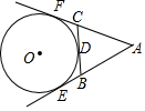 图片_x0020_100005