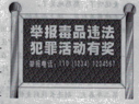 图片_x0020_100002