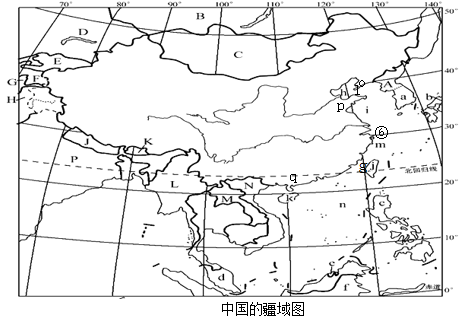 图片_x0020_100002