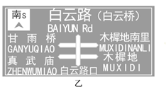 图片_x0020_100011