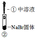图片_x0020_760291457