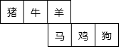 图片_x0020_100001