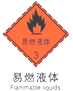 图片_x0020_100003