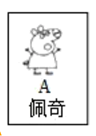 图片_x0020_100021