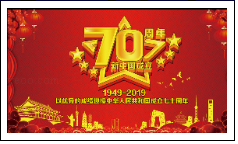 图片_x0020_1885522539