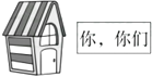 图片_x0020_22
