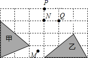 图片_x0020_1585829247