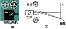 图片_x0020_100014
