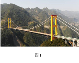 图片_x0020_100031