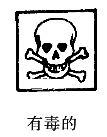 图片_x0020_100003