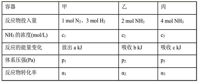 图片_x0020_1399239926