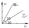 图片_x0020_100009