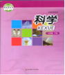 图片_x0020_6