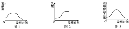 图片_x0020_100003