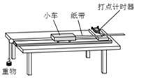 图片_x0020_2098544631