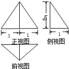 图片_x0020_1615586376