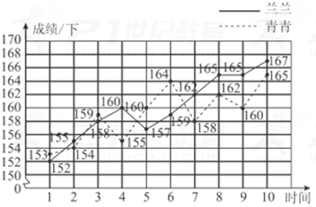 图片_x0020_21