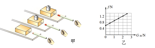 图片_x0020_1620474119