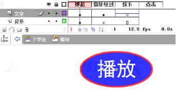 图片_x0020_16