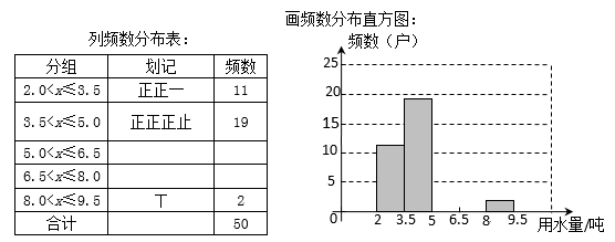图片_x0020_100022