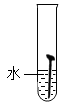图片_x0020_955984022