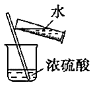 图片_x0020_100002