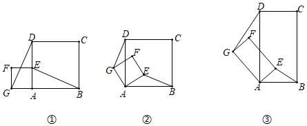 图片_x0020_100027