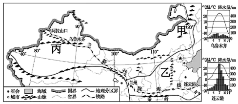 图片_x0020_1162047129