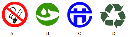 图片_x0020_814660102