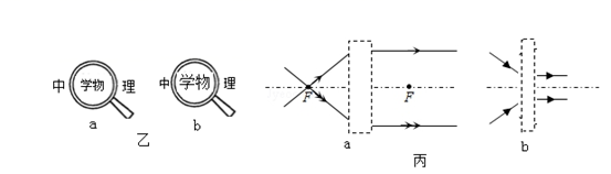 图片_x0020_368983016