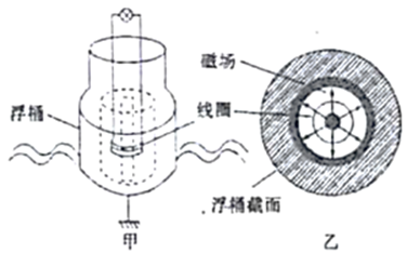 图片_x0020_180312750