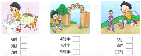 图片_x0020_18