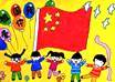 图片_x0020_2